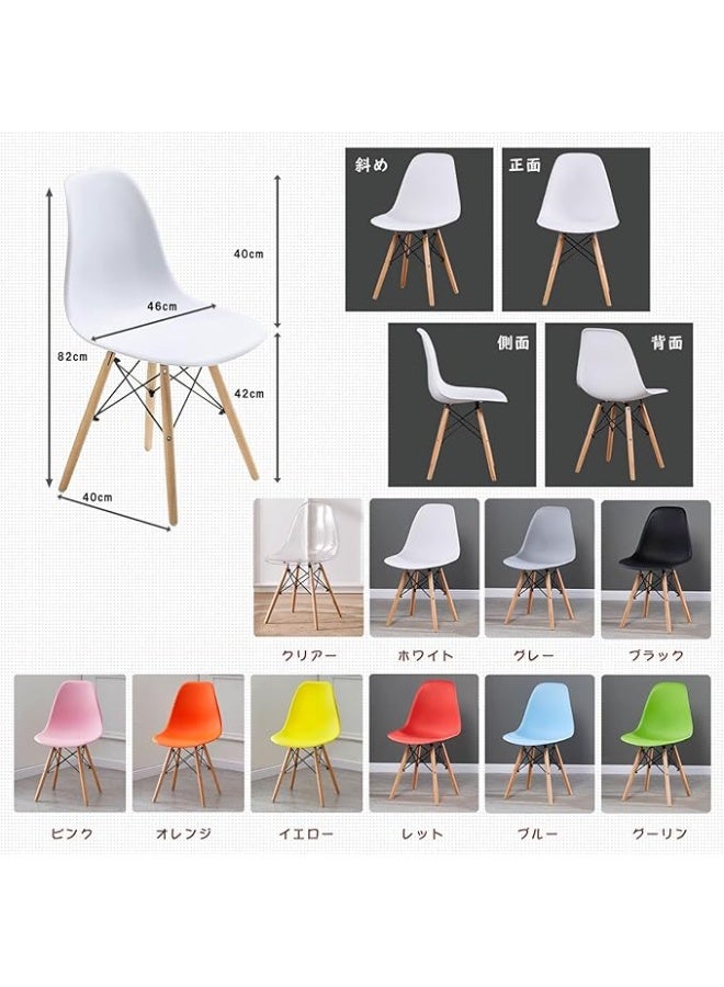 كرسي شيل لتناول الطعام – عملي ومتين – تصميم إسكندنافي بسيط للاستخدام اليومي - Image 2