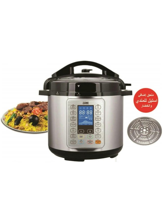 إكسبير قدر ضغط كهربائي اكسبير 8 لتر جرانيت مع ملحق للمندي XPC12M8G - Image 1