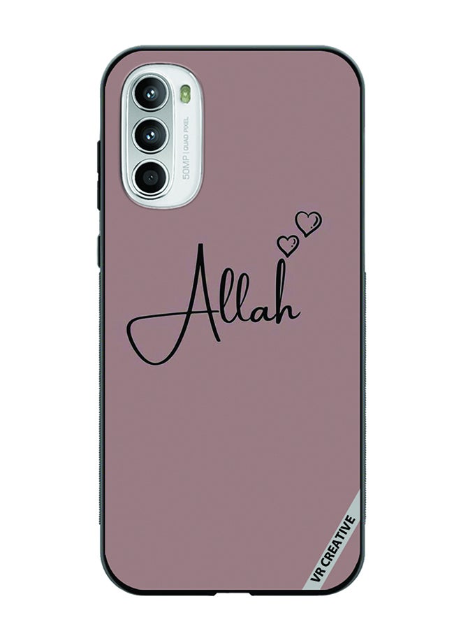 VR CREATIVE Protective Case Cover For Motorola Moto G82 Allah Design Multicolour - Image 1