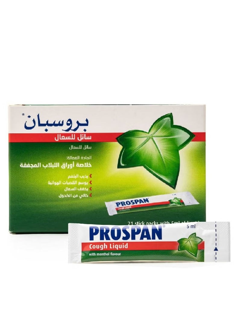 PROSPAN Cough Liquid Sachet with Menthol Flavor 21 x 5 ml