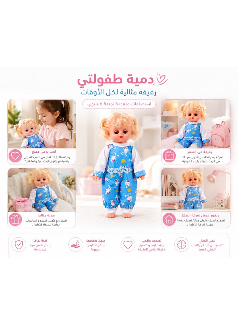 Blonde Baby Doll for Kids (Ages 3+)  - Realistic Soft Hair and Large Colored Eyes, Perfect Toy Gift for Girls - Image 2