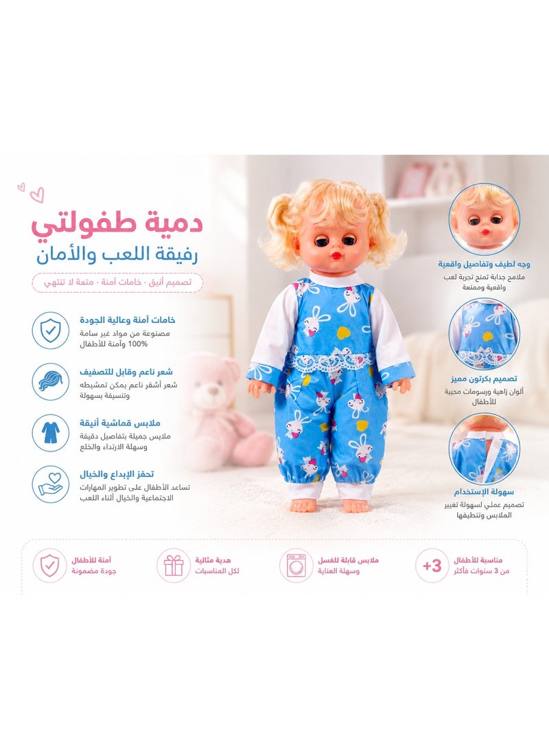 Blonde Baby Doll for Kids (Ages 3+)  - Realistic Soft Hair and Large Colored Eyes, Perfect Toy Gift for Girls - Image 4