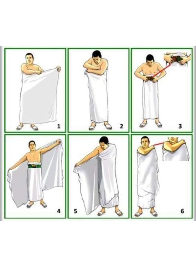 إحرام سنتر طقم مناشف إحرام للرجال من قطعتين (قطن طبيعي) - طقم إحرام أبيض للعمرة والحج (110 × 220 سم) - Image 5