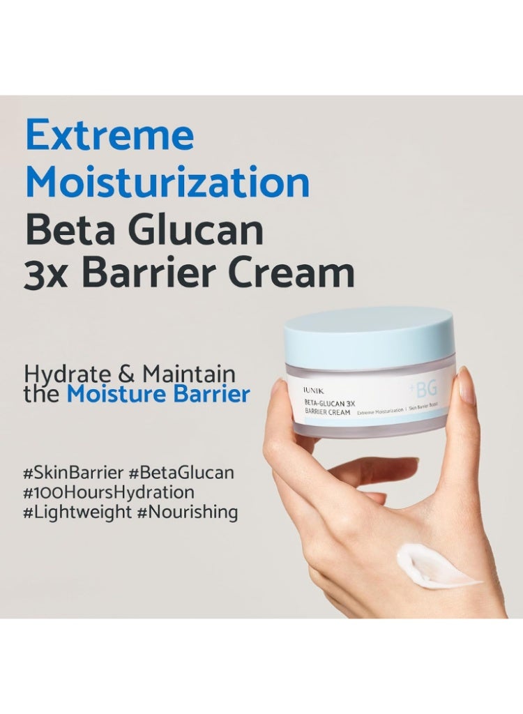 آي يونيك علاج جفاف وضعف حاجز البشرة – كريم iUNIK Beta-Glucan Deep Moisture 3x لترطيب عميق وتقوية الحاجز الواقي - Image 3