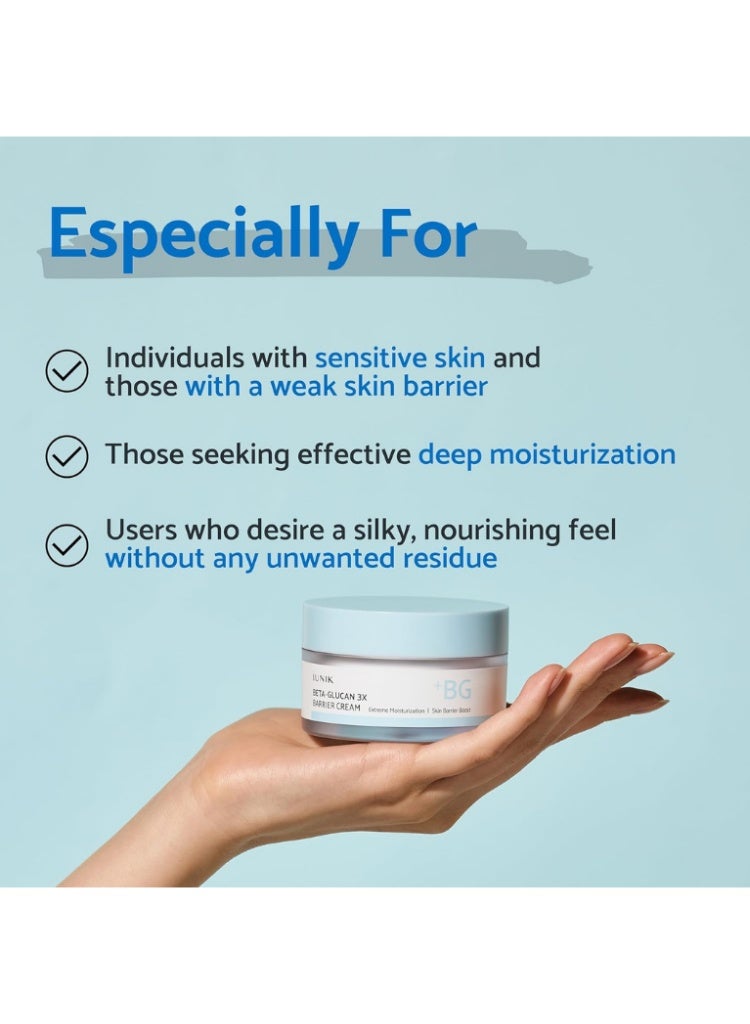 آي يونيك علاج جفاف وضعف حاجز البشرة – كريم iUNIK Beta-Glucan Deep Moisture 3x لترطيب عميق وتقوية الحاجز الواقي - Image 5