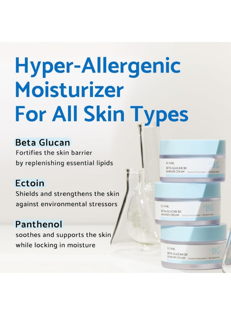 آي يونيك علاج جفاف وضعف حاجز البشرة – كريم iUNIK Beta-Glucan Deep Moisture 3x لترطيب عميق وتقوية الحاجز الواقي - Image 4