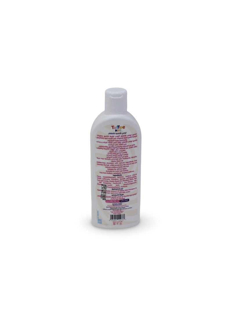 Toffee Kids Shampoo – 250 ml - Image 2