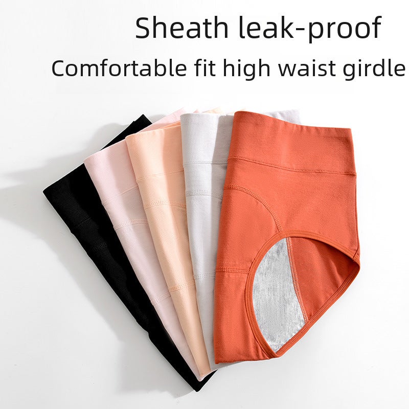 New Breathable Cotton High-Waist Menstrual Panties Nude  - Image 5