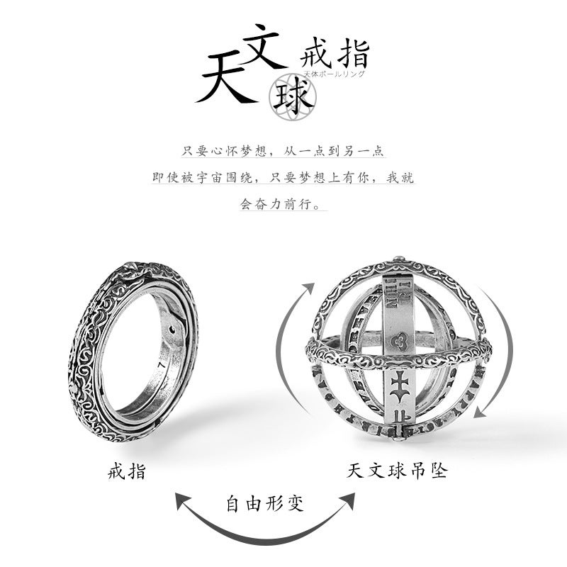 Trendy Astronomical Ball Pendant Ring for Men and Women - Image 2