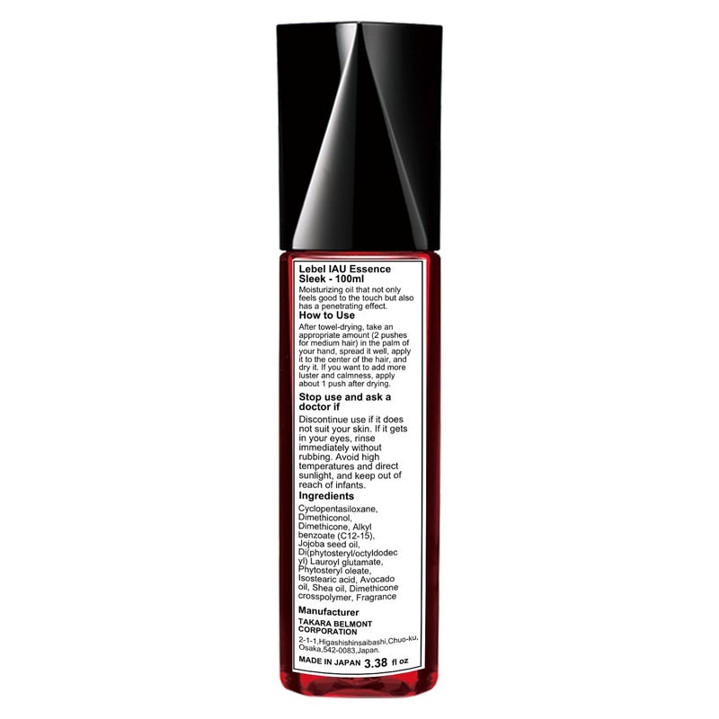 Lebel IAU Hair Essence 100ml - Sleek (Harajuku Culture Pack) - Image 3