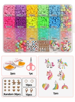 HaveDream Jewelry Accessories Beads, Handmade Loose Beads-Unicorn Luminous Box Set  - Image 3