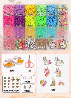 HaveDream Jewelry Accessories Beads, Handmade Loose Beads-Unicorn Luminous Box Set  - Image 1