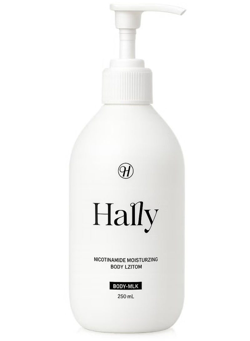 غسول هالي لتبييض الجسم لوشن ، لوشن الجسم هالي نيكوتيناميد 250 مل