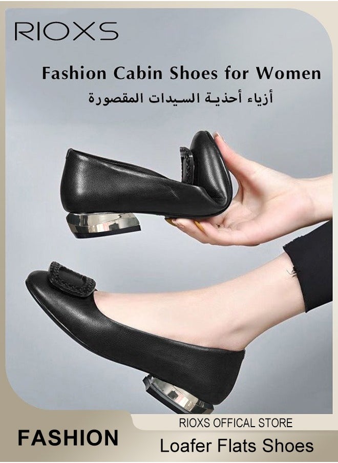 RIOXS - Womens Loafers, Patent Leather Flats Shoes With Shoes Supportive, Comfort Square Toe Ballets Flats, Slip-Ons Uniform Formal Shoes, Dress Shoes With Low Block Heel, Casual Loafer Shoes For Wedding Driving Dating Work Business, Classical Walking Flats - Image 1