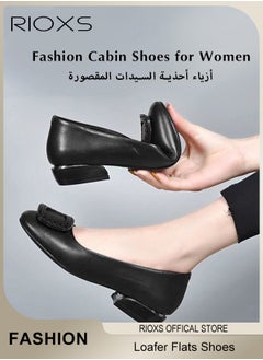 Womens Loafers, Patent Leather Flats Shoes With Shoes Supportive, Comfort Square Toe Ballets Flats, Slip-Ons Uniform Formal Shoes, Dress Shoes With Low Block Heel, Casual Loafer Shoes For Wedding Driving Dating Work Business, Classical Walking Flats - pzsku/Z9D7F301E35608881D949Z/45/_/1734054424/498bd2ed-a502-4b44-9750-57251cd3d79d