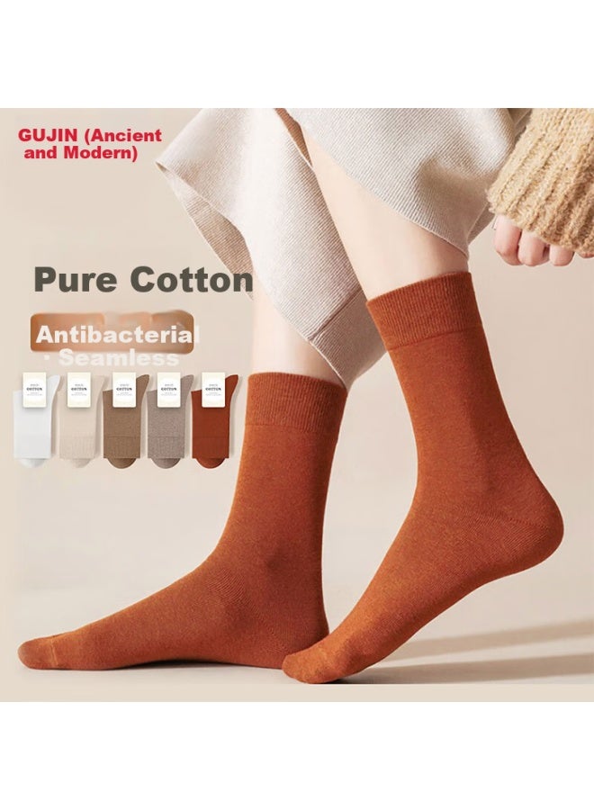 Gujin Women's 100% Cotton Antibacterial Odor-resistant Solid Color Mid-calf Long Socks Seamless Autumn Winter