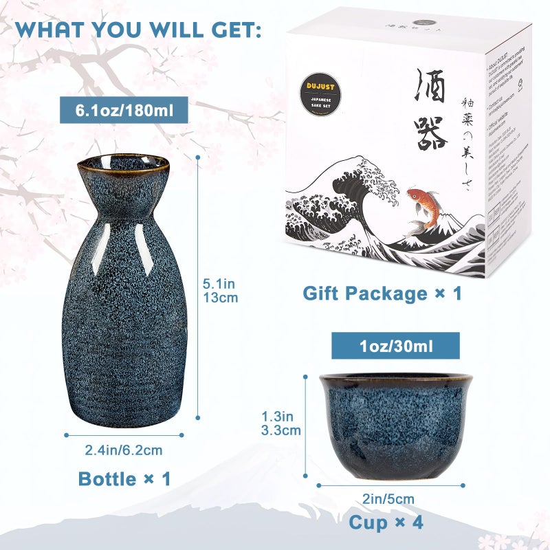 DUJUST 5 pcs Japanese Sake Set, Kiln Altered Glaze Porcelain Sake Set, 1 Bottle, 4 Cups & 1 Gift Box, Warm Carafe, Special Japanese Gift Set - Blue - Image 5