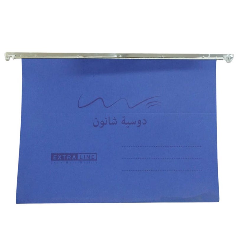 Extra Line Shannon File 220 gsm 25 × 35 cm Navy