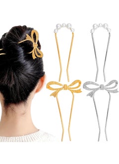 4 PACK Pearl Rhinestone U Shape Hair Fork Sticks Updo Hair Bun Chignon Wedding Hair Pins Hair Styling Tool Bridal Hair Accessories for Women and Girls