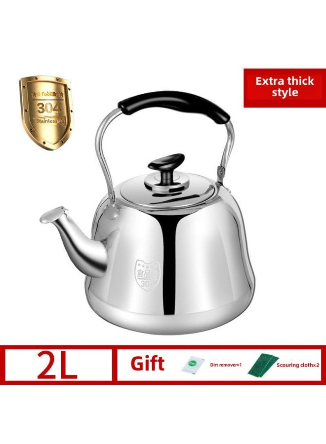 304 Stainless Steel Thickened Large Capacity Kettle Gas Kettle Household Kettle Boiler Gas Stove Induction Cooker-Colour:304 Food Grade [extra Thick Hot Selling Model] Six-year Warranty-Capacity:3l Kettle Comes With Free Gift [sound/replace If Leaking]  - Image 1