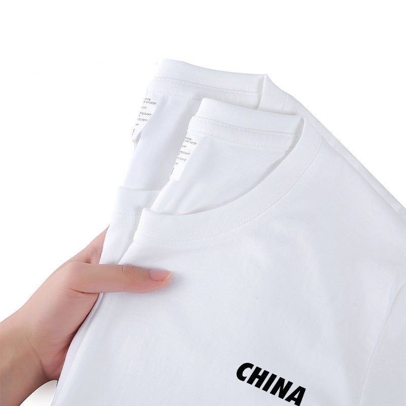 Factory Fashion Brand Printed T-Shirt Men'S And Women'S Summer Shoulder Round Neck Slim Short Sleeve Breathable Joker Base Shirt - Image 1