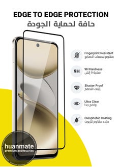 huanmate Infinix Smart 9 Screen Protector – Premium Edge to Edge Tempered Glass, High Transparency, Delicate Touch, Anti-Explosion, Smooth Arc Edges, Easy Installation  - Image 2