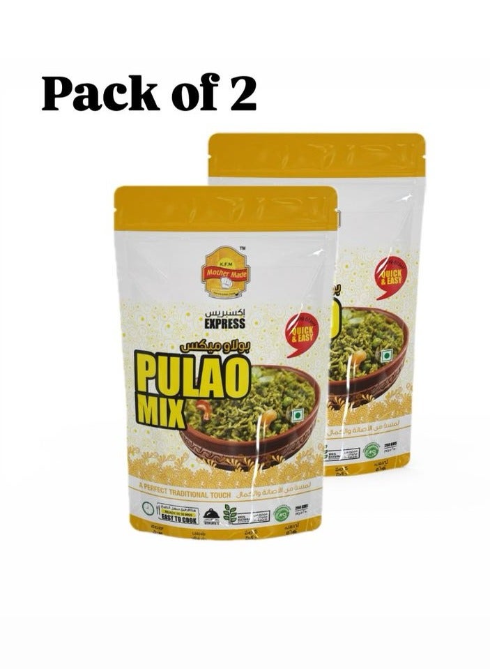 MOTHER MADE Pulao Mix Pack of 2 - Image 1