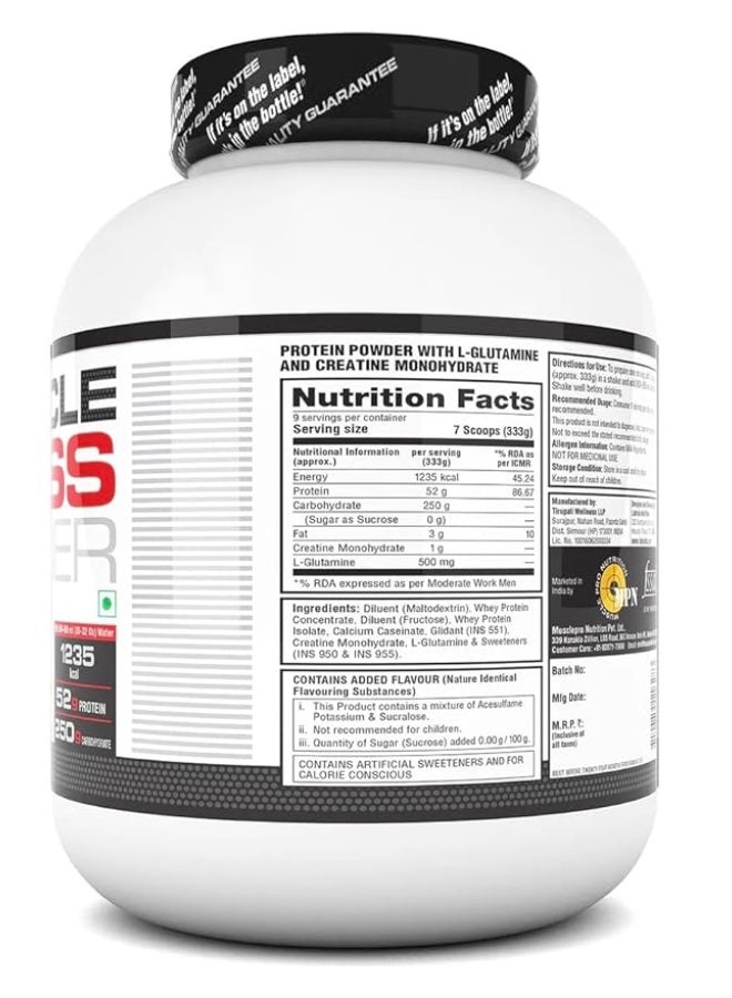 Labrada Muscle Mass Gainer 6lb Chocolate + Labrada Multivitamin 60 Tabs - Image 3