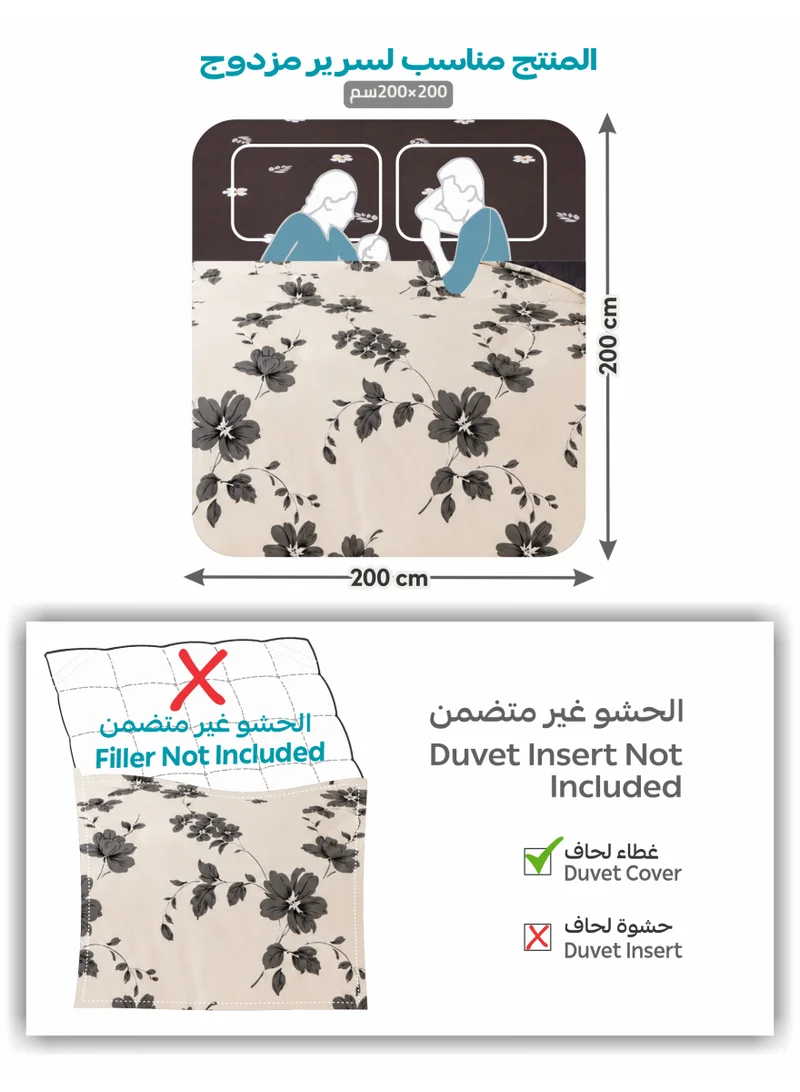 Donetella KING (200x200 cm) Printed Duvet Set, King Size Fits 200x200 cm - 6-Pcs Bed Set, Brushed Microfiber Fabric - 1 Duvet Cover, 1 Fitted Sheet, 2 Pillow Shams, 2 Pillowcases (Filler Not Included)  | Best Price UAE