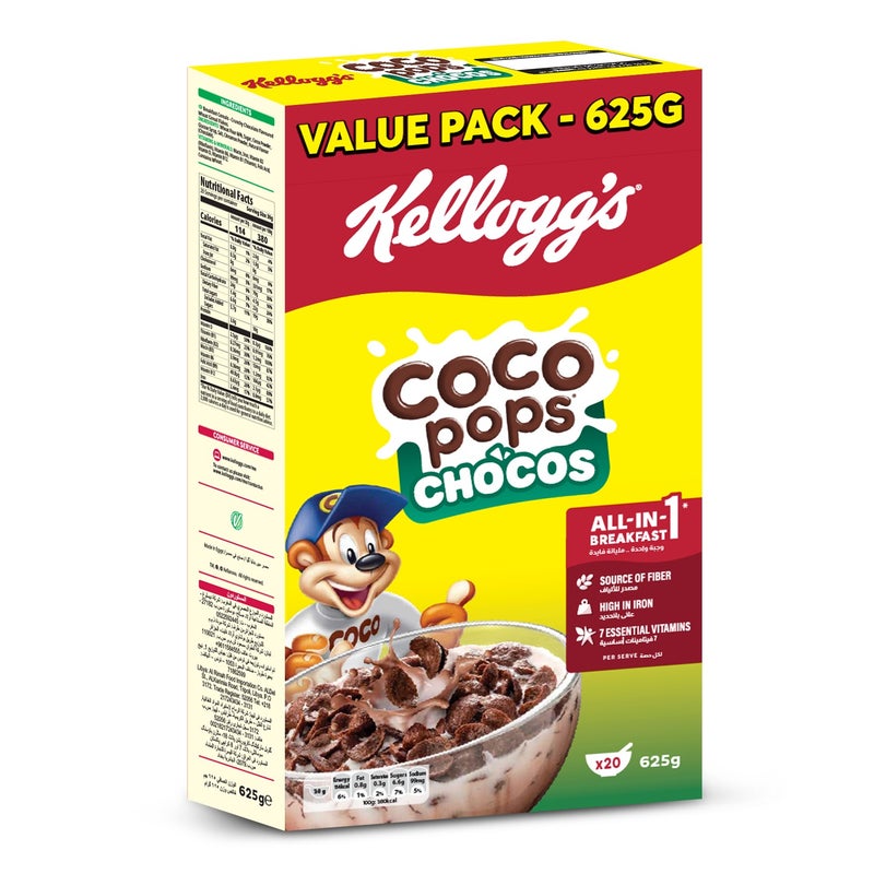 Kellogg's Coco Pops Chocos 625g - Image 2