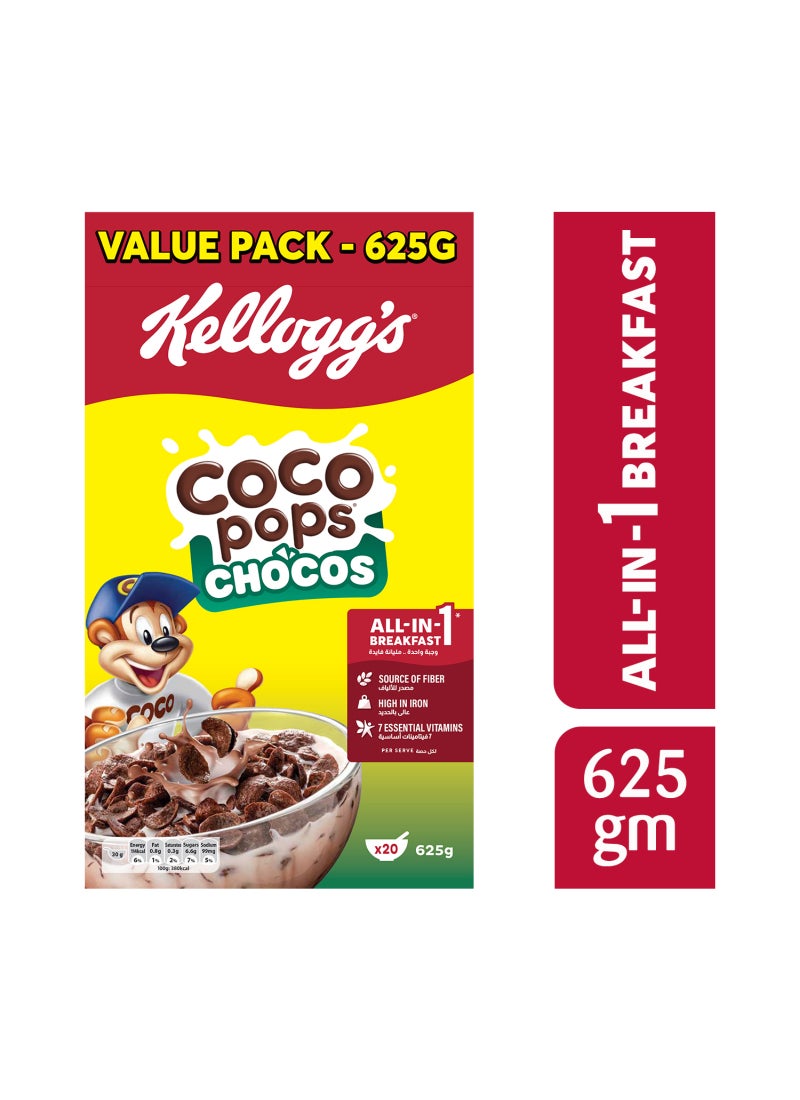 Kellogg's Coco Pops Chocos - Image 2