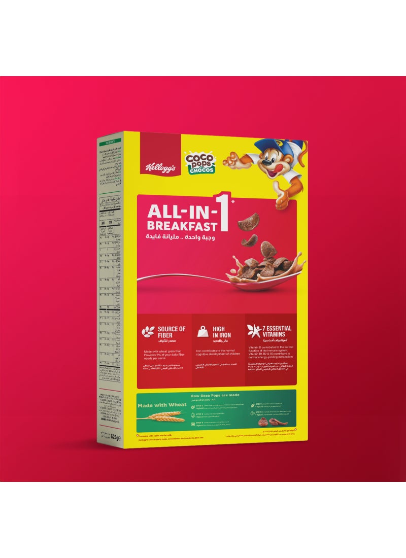 Kellogg's Coco Pops Chocos - Image 3