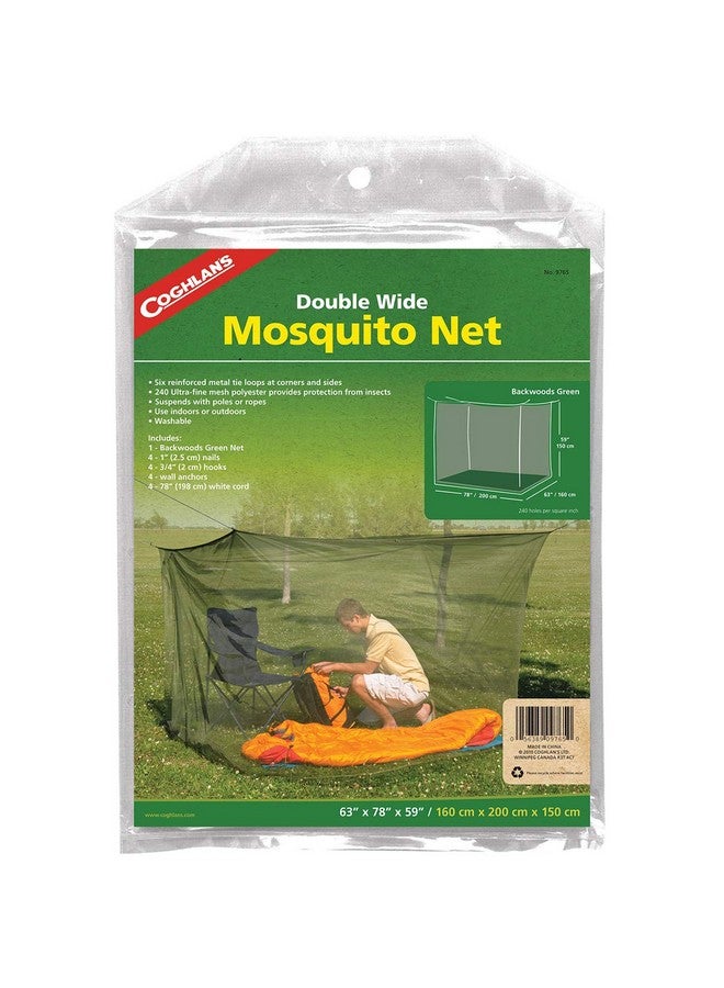 كوغلانز ناموسية كوجلان، باك وودز، لون أخضر زيتوني، عرض مزدوج / ٢٤٠ شبكة (٩٧٦٥) - Image 3