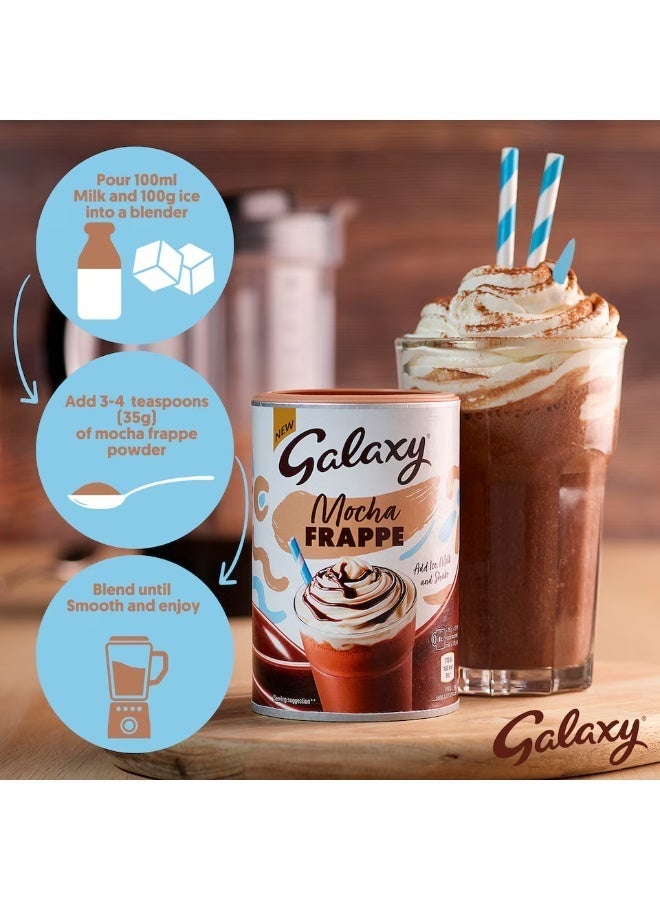 Galaxy Mocha Frappe 280grams - Image 3