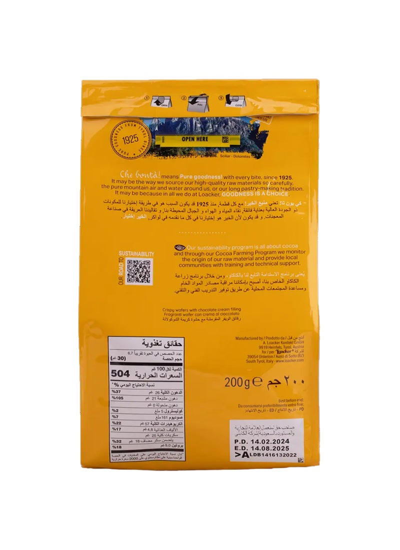 Loacker Chocolate Sandwich Crispy Wafers 200g - Image 2