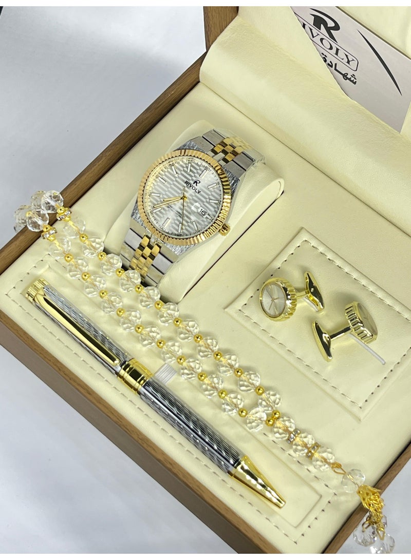 Men's 4-Piece Watch Set Gift Set (Watch with Pen, Cufflinks and Rosary)