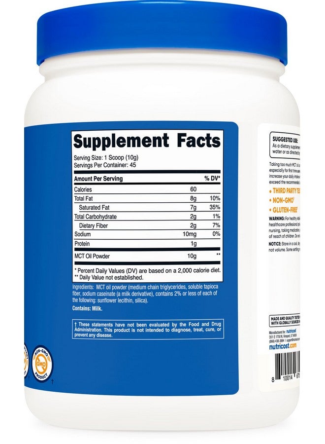 مسحوق زيت MCT من Nutricost، 1 رطل (16 أونصة) - رائع للأنظمة الغذائية الكيتونية والكيتوزية والكيتونية - خالٍ من الكربوهيدرات الصافية، غير معدل وراثيًا وخالي من الغلوتين (الدهون الثلاثية متوسطة السلسلة) - Image 4