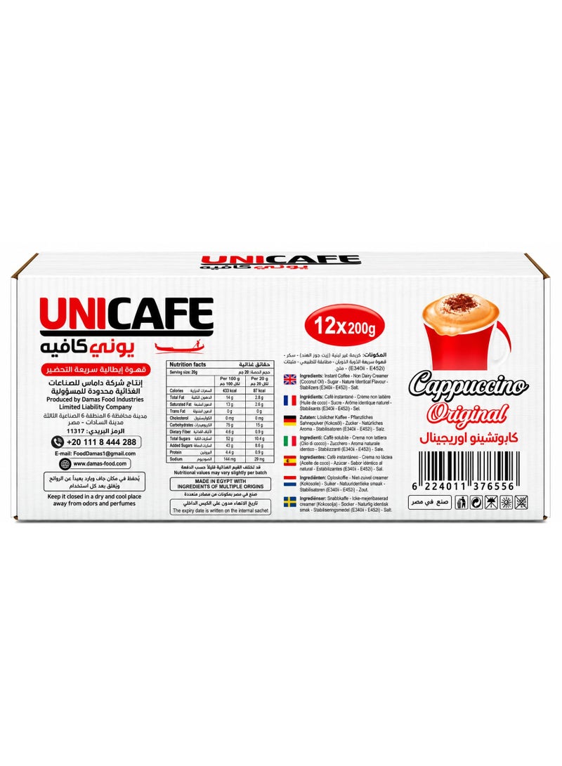 uni_caf Uni Cafe Original Cappuccino 200g x 12 Packs | Instant Coffee Drink | Original Flavor | Value Pack - Image 3
