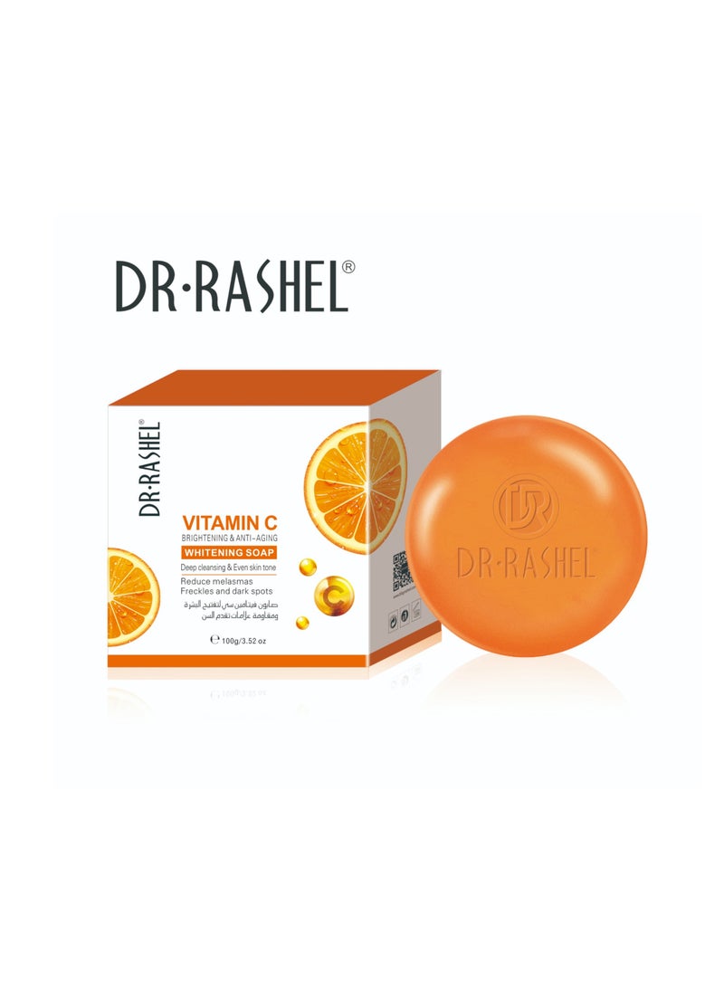 DR. RASHEL Dr. Rashel Vitamin c privates parts whitening cream, Cleansing MIlk, whitening soap (set of 3)  - Image 4