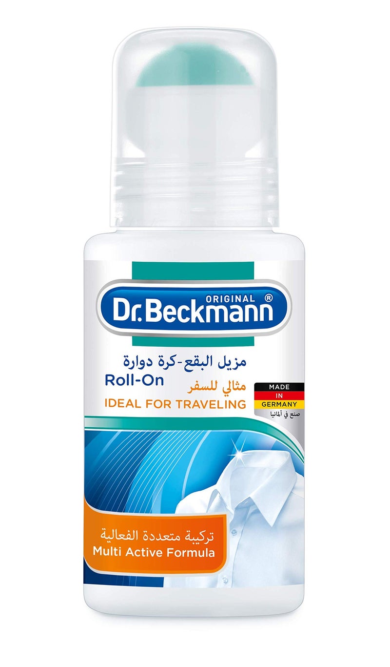 Dr. Beckmann Roll On Stain Remover - 75ml Coffee Scented Liquid Laundry Detergent