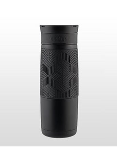 Contigo Water Bottle Metra Transit  - Image 3