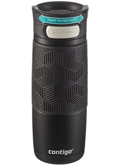 Contigo Water Bottle Metra Transit  - Image 1