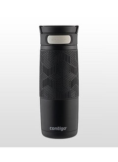 Contigo Water Bottle Metra Transit  - Image 2