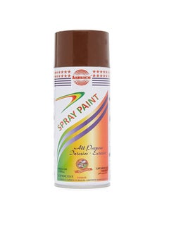Asmaco Asmaco Spray Paint Brown  - Image 3