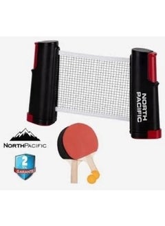 North Pacific Table Tennis Set 14 cm x 2 M