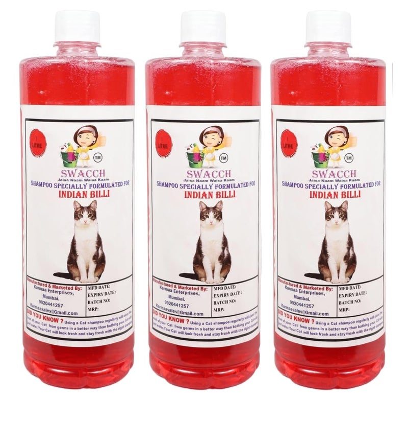 swacch Indian Billi Shampoo + Rubber Musical Ball I Chew Playing Rubber Ball I Interactive Cat Toy Balls I Training & Play I Combo Pack I 1 Litre Pack of 3 Strawberry - Image 2