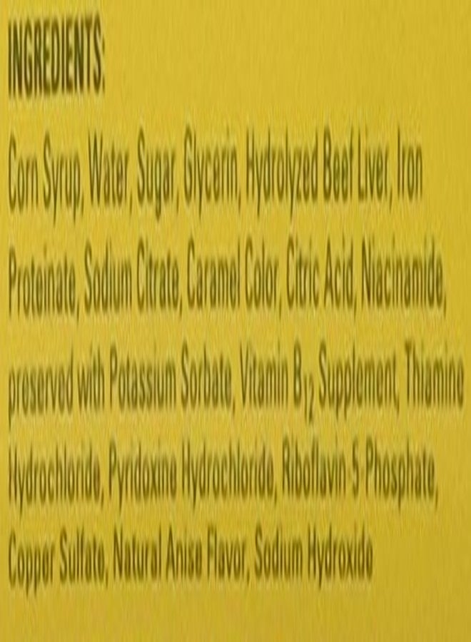 Pfizer PetTinic (1 oz) by Pfizer - Image 3