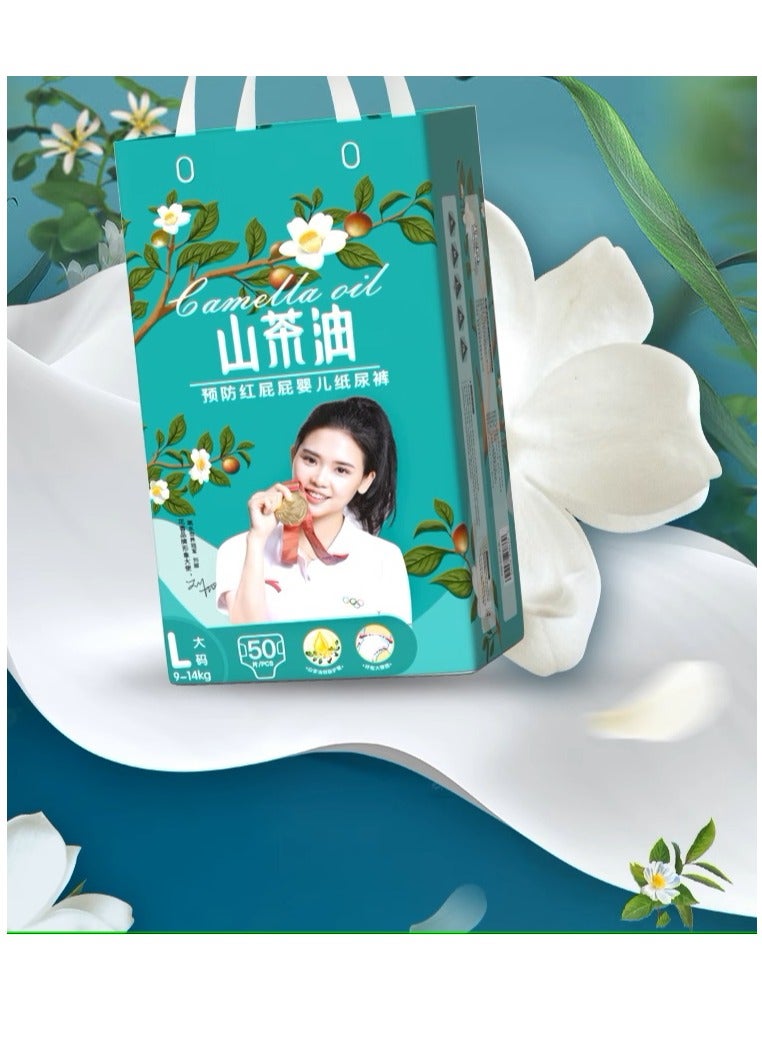 Diaper Rash Leak Protection Baby Pants Diaper Size 3 7-9.5 kg With Camellia Oil  - Image 3