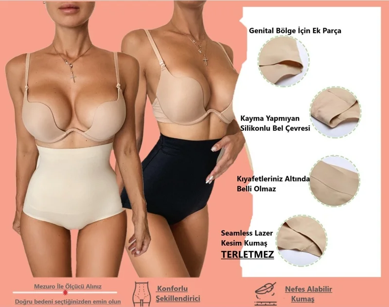 Mistirik Mystical Shaping Effective Laser Cutting Does Not Leave Slip Panties Corset
