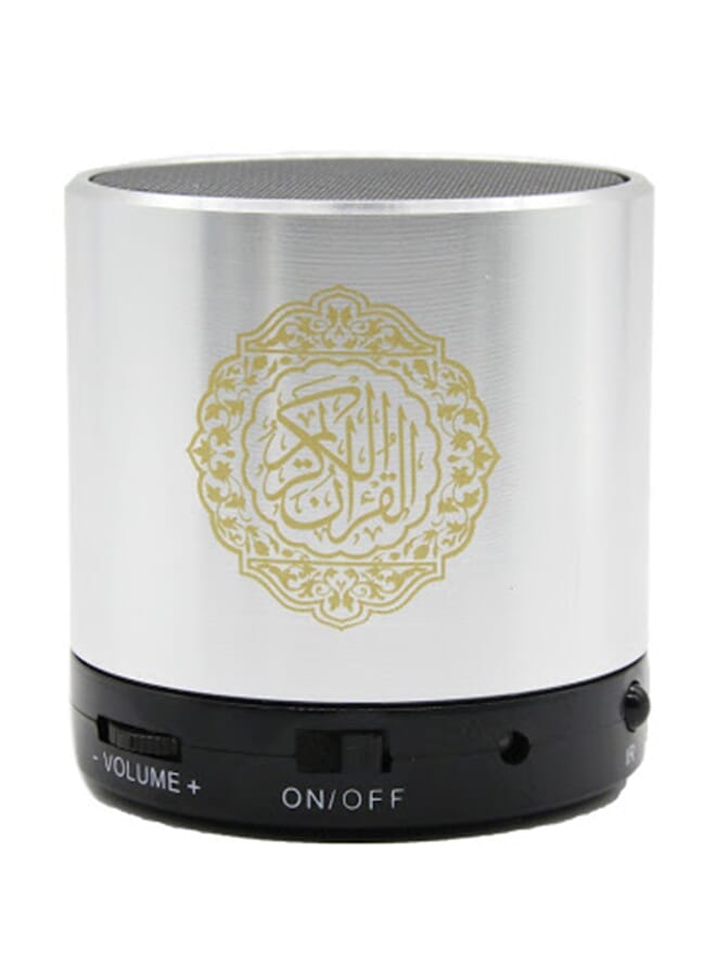 مكبر صوت مشغل القرآن الرقمي مع جهاز تحكم عن بعد فضي - Image 1